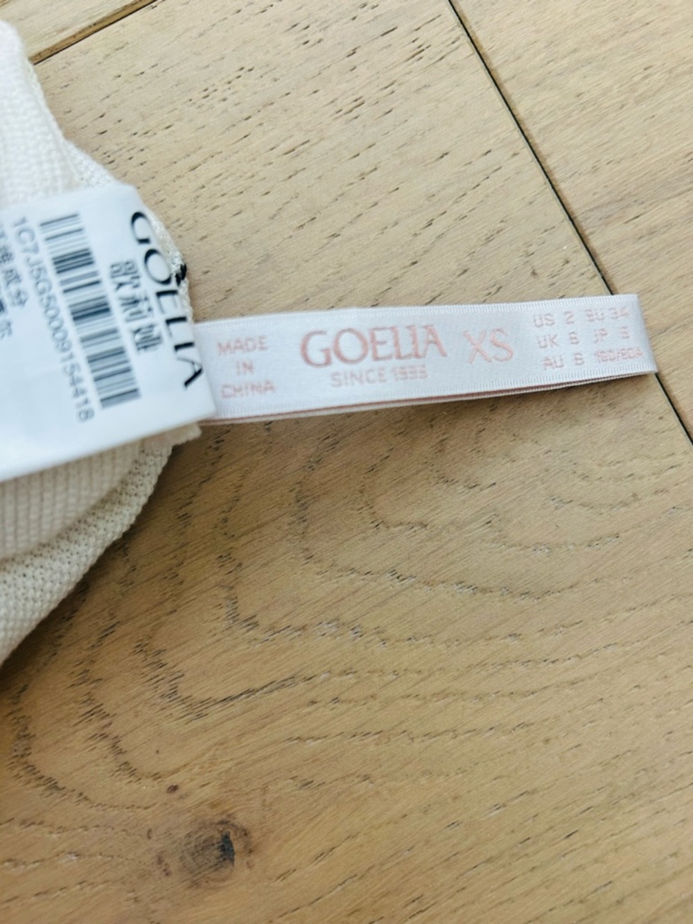 Goelia Polo Knit tank Top - Picture 4 of 5